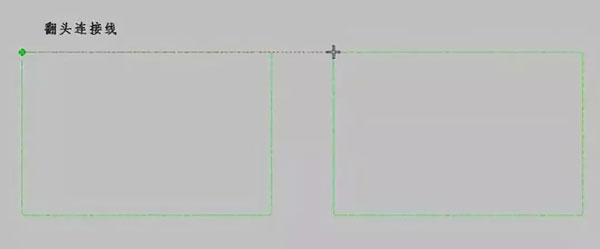 智能绗缝CAD翻头连接线